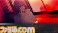 『闇ゆく君に花束を』攻略対象の全員がヤンデレな乙女ゲームが本日（5/26）19時より配信開始。選択肢によって変化するのは好感度ではなくヤンデレ度