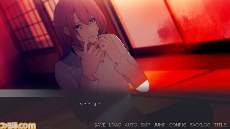 『闇ゆく君に花束を』攻略対象の全員がヤンデレな乙女ゲームが本日(5/26)19時より配信開始。選択肢によって変化するのは好感度ではなくヤンデレ度