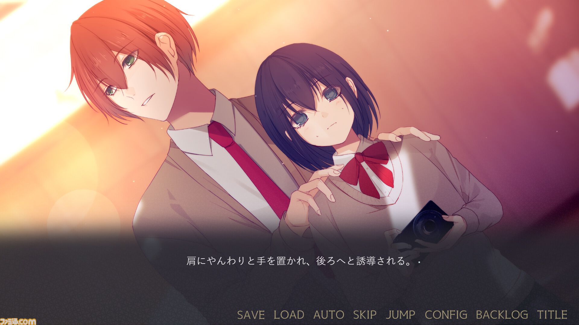 闇ゆく君に花束を』攻略対象の全員がヤンデレな乙女ゲームが本日（5/26