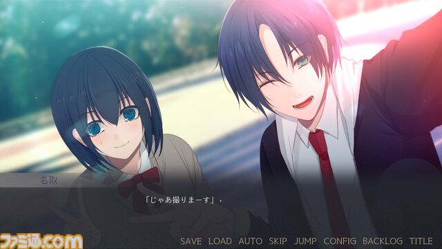 『闇ゆく君に花束を』攻略対象の全員がヤンデレな乙女ゲームが本日（5/26）19時より配信開始。選択肢によって変化するのは好感度ではなくヤンデレ度