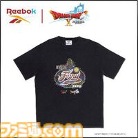 『ドラクエ』歴代ナンバリングタイトルのスニーカーがリーボックより5月27日発売。パッケージをイメージしたカラーを配色した限定デザイン