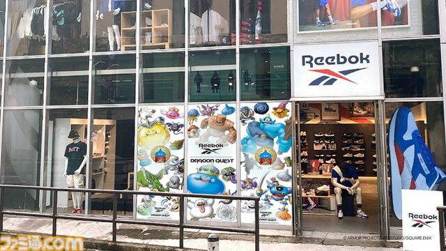 『ドラクエ』歴代ナンバリングタイトルのスニーカーがリーボックより5月27日発売。パッケージをイメージしたカラーを配色した限定デザイン