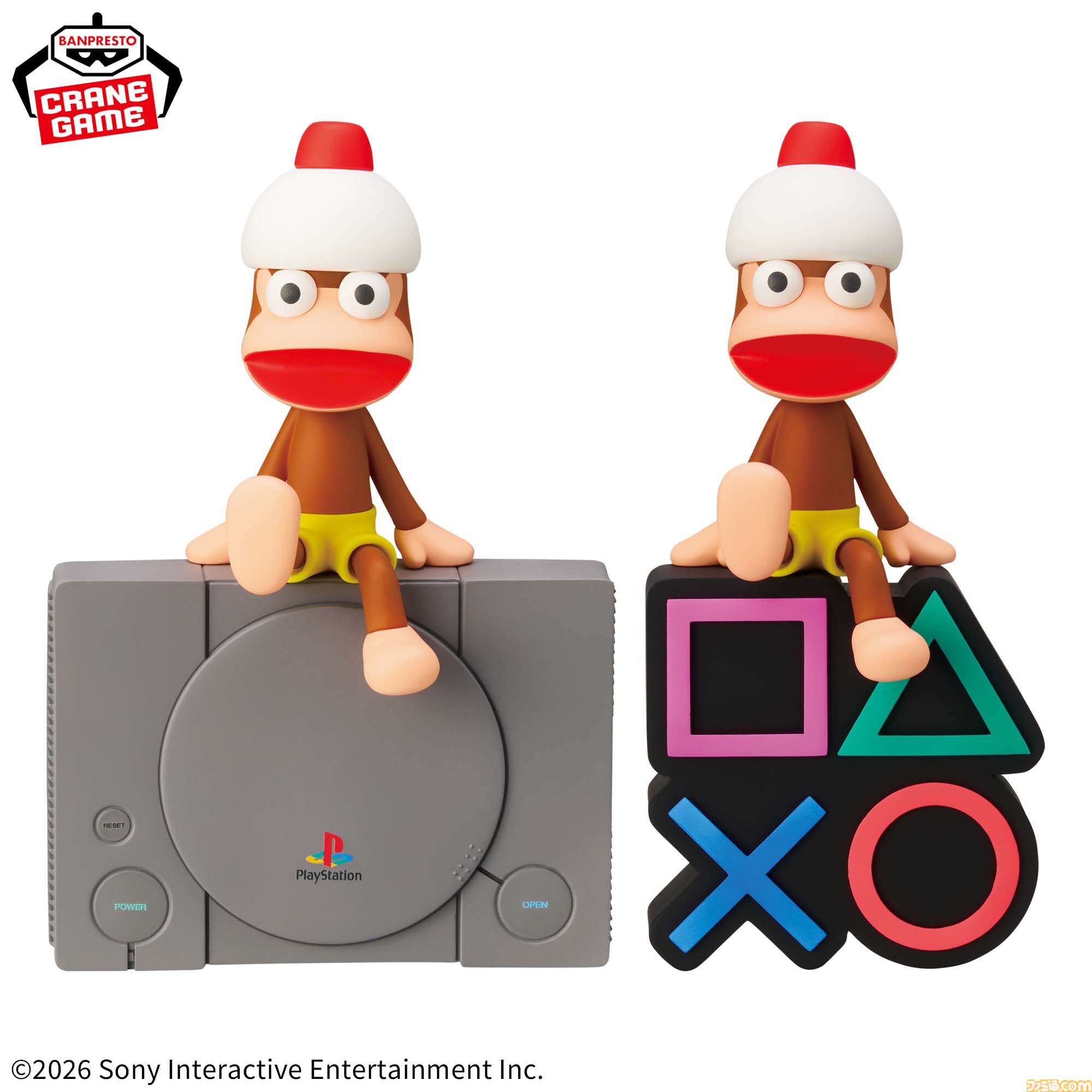 SOFVI MATES フィギュア　トロ　ピポサル　36個セット サルゲッチュ』ピポサル、『どこでもいっしょ』トロとクロのモニター