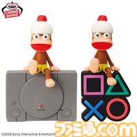 『サルゲッチュ』ピポサル、『どこでもいっしょ』トロとクロのモニタートップフィギュアがプライズに登場。初代プレステやボタンマークの台座も付属。