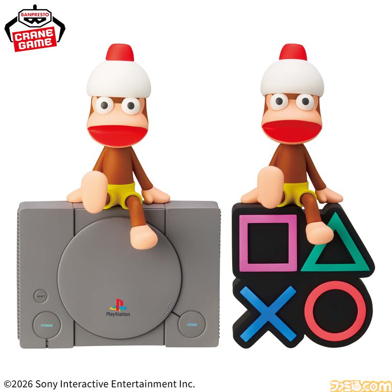 『サルゲッチュ』ピポサル、『どこでもいっしょ』トロとクロのモニタートップフィギュアがプライズに登場。初代プレステやボタンマークの台座も付属。
