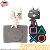 『サルゲッチュ』ピポサル、『どこでもいっしょ』トロとクロのモニタートップフィギュアがプライズに登場。初代プレステやボタンマークの台座も付属。