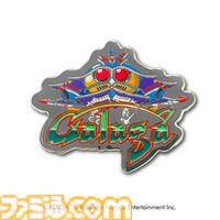 【NAMCO LEGENDARY 2026】プロジェクト始動。今年は『タイムクライシス』『ギャラガ』など、周年イヤーを迎えるナムコ名作タイトルが多数！ 貴重な資料の一部を公開します