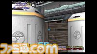 【NAMCO LEGENDARY 2026】プロジェクト始動。今年は『タイムクライシス』『ギャラガ』など、周年イヤーを迎えるナムコ名作タイトルが多数！ 貴重な資料の一部を公開します