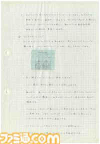 【NAMCO LEGENDARY 2026】プロジェクト始動。今年は『タイムクライシス』『ギャラガ』など、周年イヤーを迎えるナムコ名作タイトルが多数！ 貴重な資料の一部を公開します