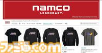 【NAMCO LEGENDARY 2026】プロジェクト始動。今年は『タイムクライシス』『ギャラガ』など、周年イヤーを迎えるナムコ名作タイトルが多数！ 貴重な資料の一部を公開します