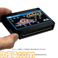 【NAMCO LEGENDARY 2026】プロジェクト始動。今年は『タイムクライシス』『ギャラガ』など、周年イヤーを迎えるナムコ名作タイトルが多数！ 貴重な資料の一部を公開します