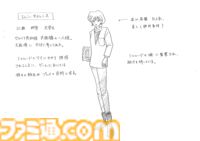 【NAMCO LEGENDARY 2026】プロジェクト始動。今年は『タイムクライシス』『ギャラガ』など、周年イヤーを迎えるナムコ名作タイトルが多数！ 貴重な資料の一部を公開します