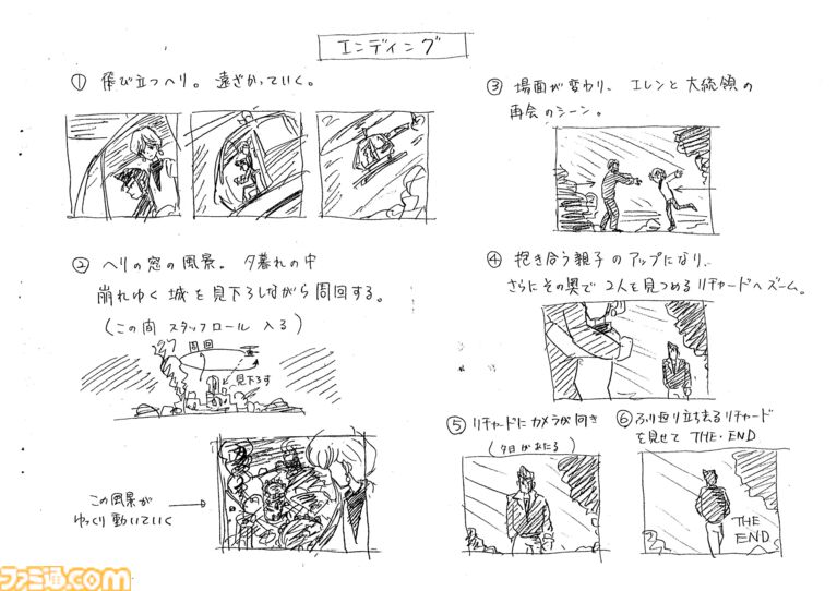 【NAMCO LEGENDARY 2026】プロジェクト始動。今年は『タイムクライシス』『ギャラガ』など、周年イヤーを迎えるナムコ名作タイトルが多数! 貴重な資料の一部を公開します