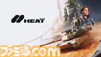 『World of Tanks: HEAT』戦車ヒーローシューター、基本プレイ無料で正式リリース。独自の能力を持つエージェントと、カスタマイズした戦車で戦う