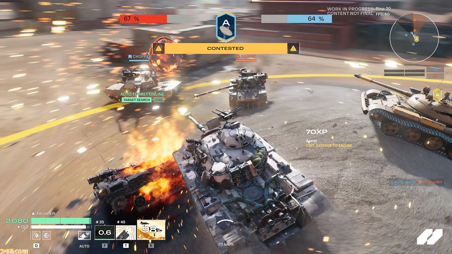 『World of Tanks: HEAT』戦車ヒーローシューター、基本プレイ無料で正式リリース。独自の能力を持つエージェントと、カスタマイズした戦車で戦う