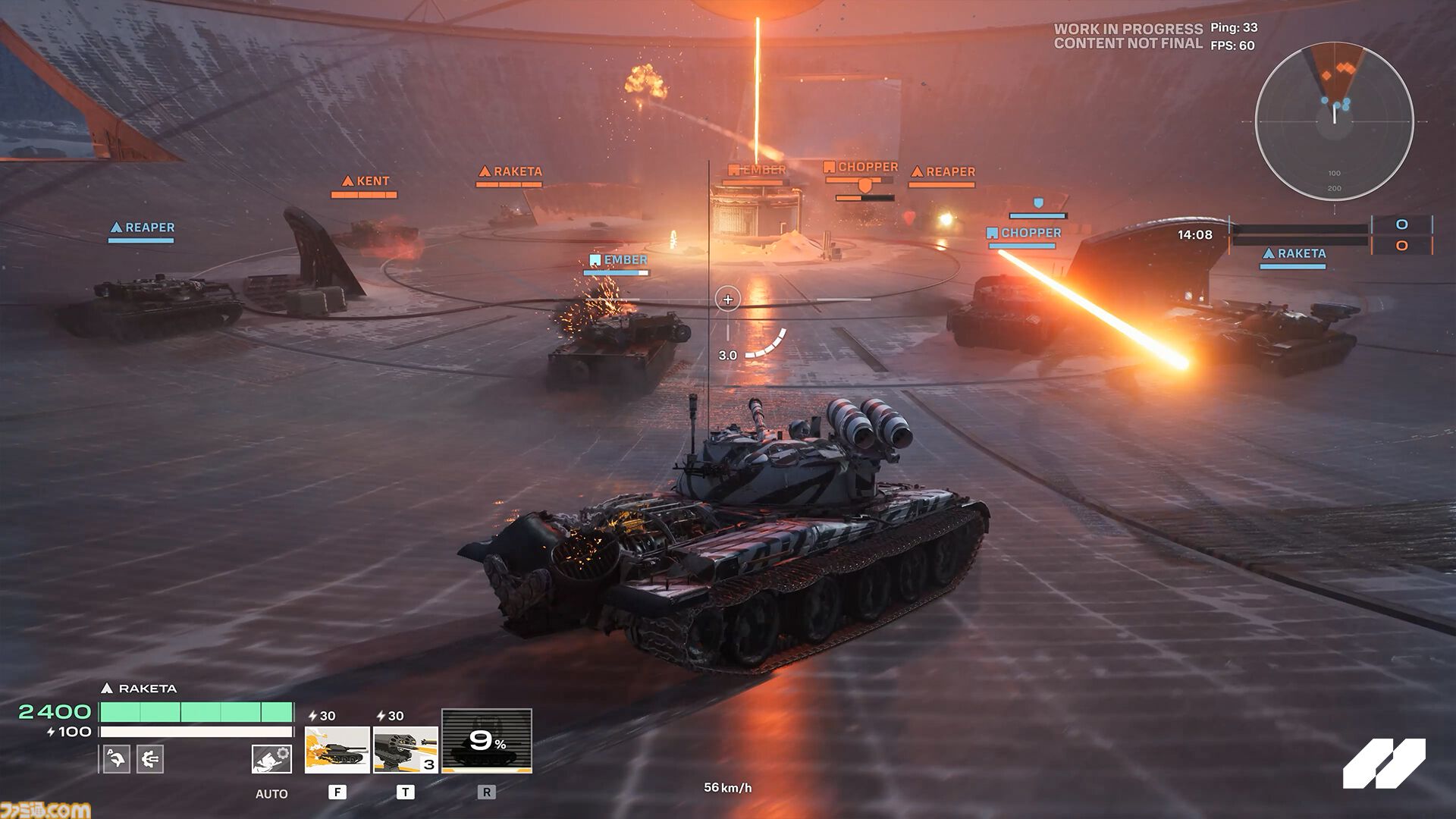 『World of Tanks: HEAT』戦車ヒーローシューター、基本プレイ無料で正式リリース。独自の能力を持つエージェントと、カスタマイズした戦車で戦う
