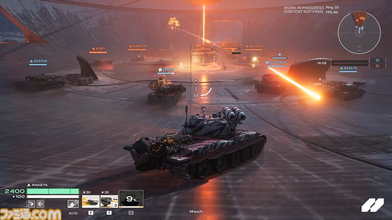 『World of Tanks: HEAT』戦車ヒーローシューター、基本プレイ無料で正式リリース。独自の能力を持つエージェントと、カスタマイズした戦車で戦う