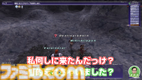 首が大回転……ってどういうこと!? 動画“FF11宣伝担当がイチから冒険をはじめてみた”の第5回と裏話コラムが公開
