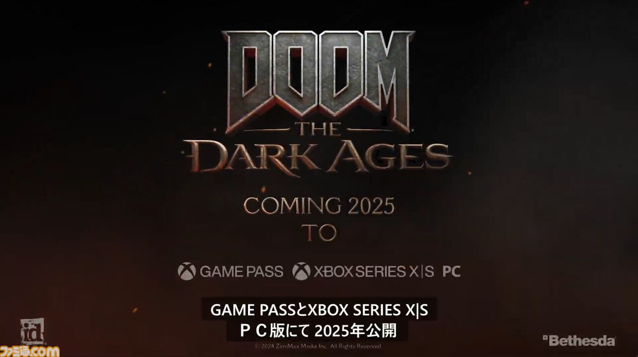 新作『DOOM: The Dark Ages』が2025年に発売。発売初日からGame 新作『DOOM: The Dark Ages』が2025年に発売。発売初日からGame