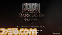 新作『DOOM: The Dark Ages』が2025年に発売。発売初日からGame Passでプレイ可能【Xbox Games Showcase】