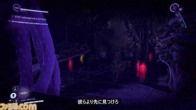 『パーフェクトダーク』ゲームプレイ映像が初公開。Game Passに発売初日から登場【Xbox Games Showcase】