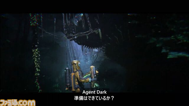 『パーフェクトダーク』ゲームプレイ映像が初公開。Game Passに発売初日から登場【Xbox Games Showcase】