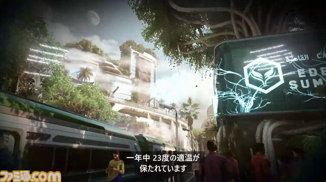 『パーフェクトダーク』ゲームプレイ映像が初公開。Game Passに発売初日から登場【Xbox Games Showcase】