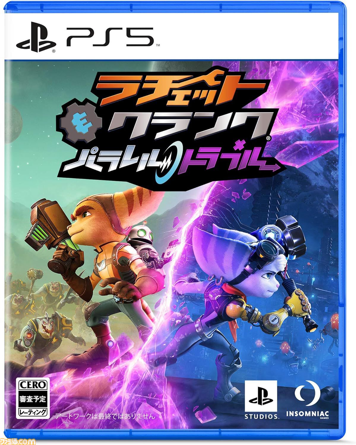 Amazonで『ゴースト・オブ・ヨウテイ』25%オフ、『デススト2』37%オフ、『アンチャーテッド』22%オフ！ PS5関連セールでDualSenseコントローラもお買い得に