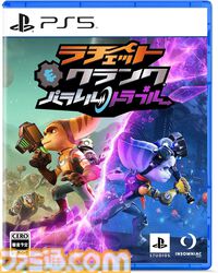 Amazonで『ゴースト・オブ・ヨウテイ』25%オフ、『デススト2』37%オフ、『アンチャーテッド』22%オフ！ PS5関連セールでDualSenseコントローラもお買い得に