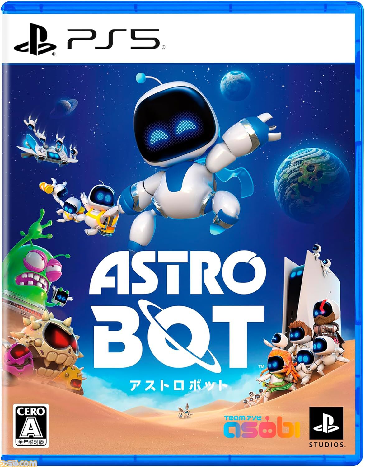 Amazonで『ゴースト・オブ・ヨウテイ』25%オフ、『デススト2』37%オフ、『アンチャーテッド』22%オフ！ PS5関連セールでDualSenseコントローラもお買い得に