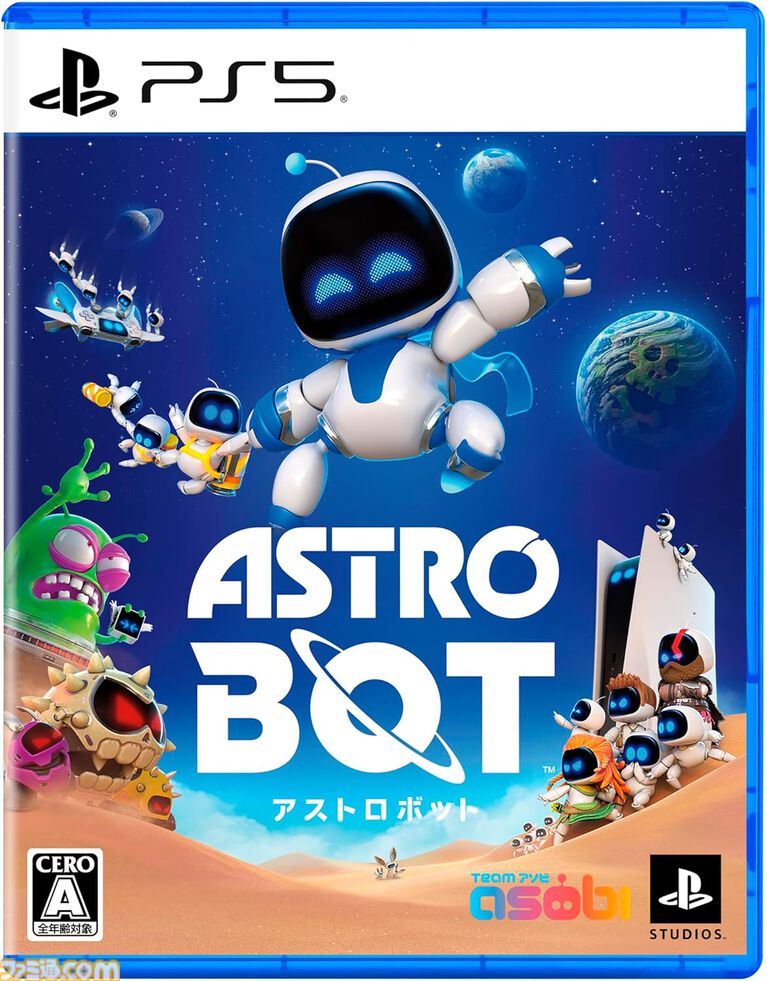 Amazonで『ゴースト・オブ・ヨウテイ』25%オフ、『デススト2』37%オフ、『アンチャーテッド』22%オフ! PS5関連セールでDualSenseコントローラもお買い得に