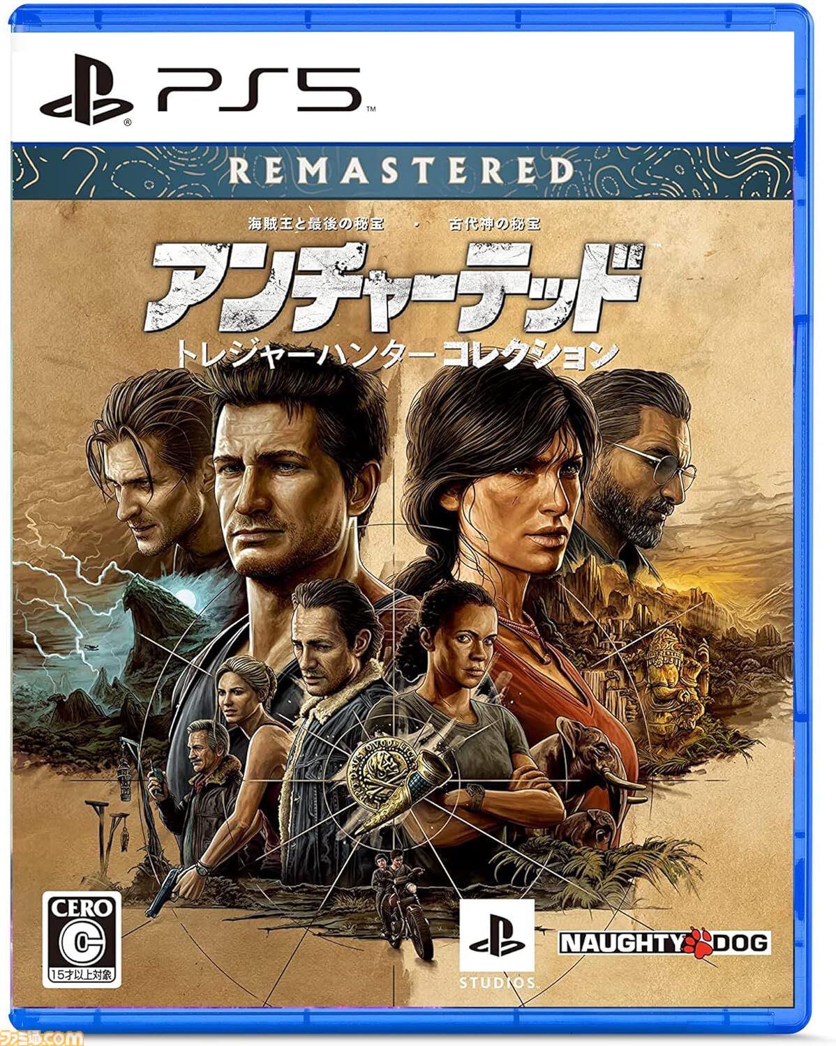 Amazonで『ゴースト・オブ・ヨウテイ』25%オフ、『デススト2』37%オフ、『アンチャーテッド』22%オフ！ PS5関連セールでDualSenseコントローラもお買い得に