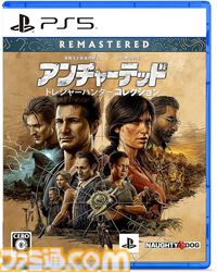 Amazonで『ゴースト・オブ・ヨウテイ』25%オフ、『デススト2』37%オフ、『アンチャーテッド』22%オフ！ PS5関連セールでDualSenseコントローラもお買い得に