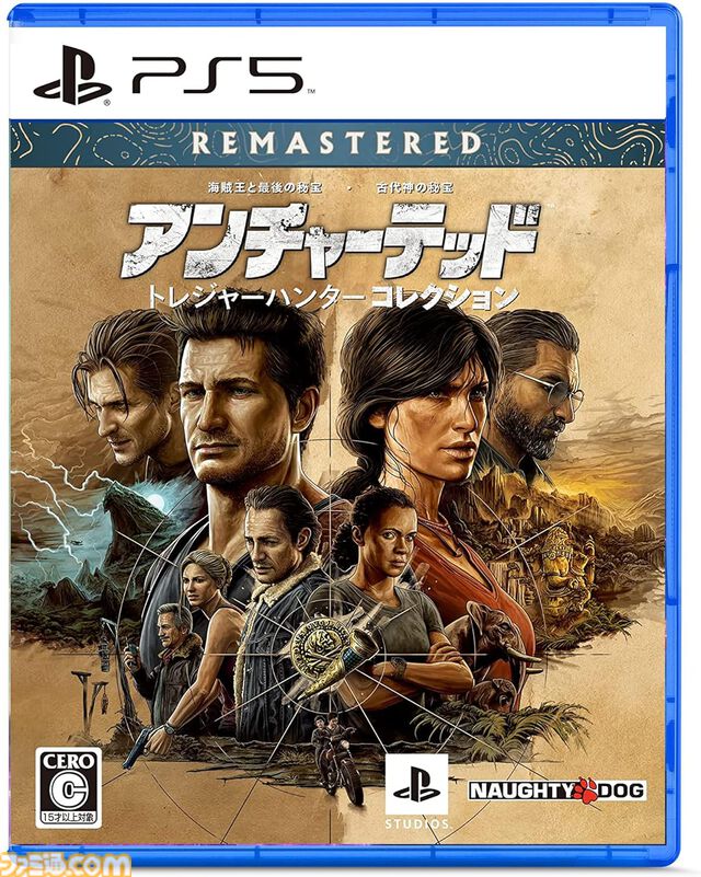 Amazonで『ゴースト・オブ・ヨウテイ』25%オフ、『デススト2』37%オフ、『アンチャーテッド』22%オフ！ PS5関連セールでDualSenseコントローラもお買い得に