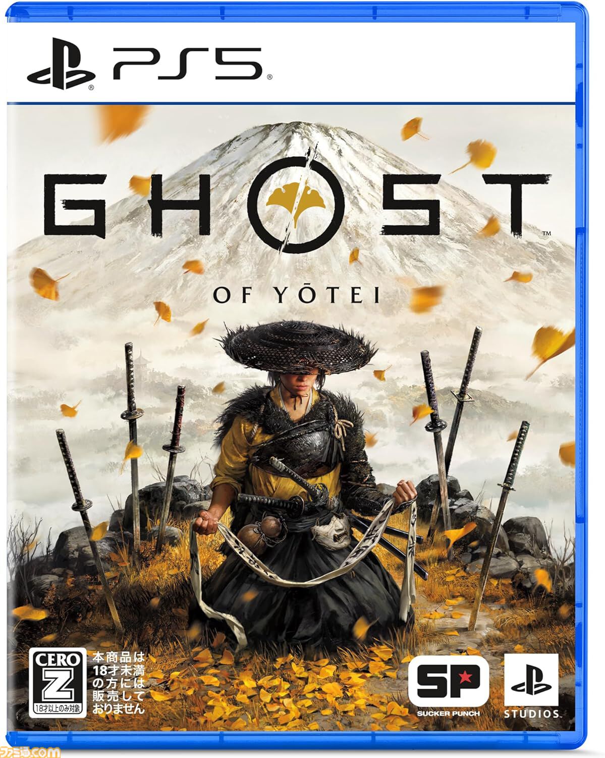 Amazonで『ゴースト・オブ・ヨウテイ』25%オフ、『デススト2』37%オフ、『アンチャーテッド』22%オフ！ PS5関連セールでDualSenseコントローラもお買い得に