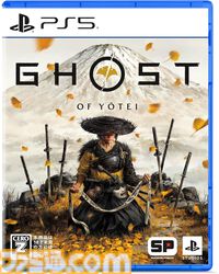 Amazonで『ゴースト・オブ・ヨウテイ』25%オフ、『デススト2』37%オフ、『アンチャーテッド』22%オフ！ PS5関連セールでDualSenseコントローラもお買い得に