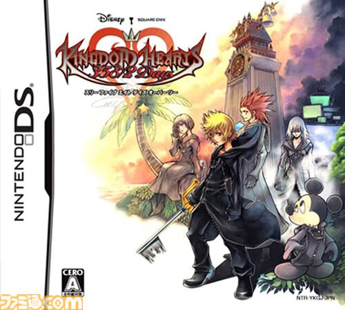 DS『キングダム ハーツ 358/2 Days』が発売された日。シリーズ初のマルチプレイに対応した作品。XIII機関の内情が知れる物語にも興味津々だった【今日は何の日？】