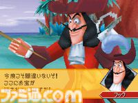 DS『キングダム ハーツ 358/2 Days』が発売された日。シリーズ初のマルチプレイに対応した作品。XIII機関の内情が知れる物語にも興味津々だった【今日は何の日？】