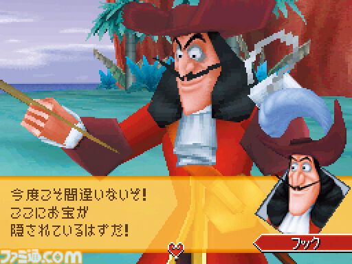 DS『キングダム ハーツ 358/2 Days』が発売された日。シリーズ初のマルチプレイに対応した作品。XIII機関の内情が知れる物語にも興味津々だった【今日は何の日?】
