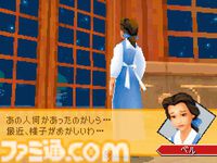 DS『キングダム ハーツ 358/2 Days』が発売された日。シリーズ初のマルチプレイに対応した作品。XIII機関の内情が知れる物語にも興味津々だった【今日は何の日？】