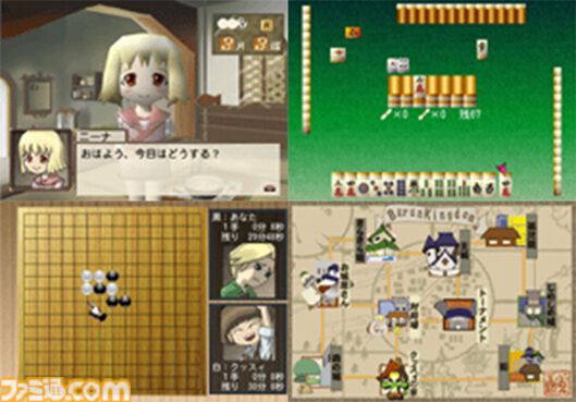 SIMPLE2000シリーズ』25周年。『地球防衛軍』や『お姉チャンバラ