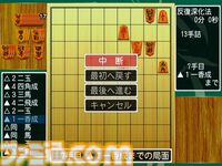 『SIMPLE2000シリーズ』25周年。『地球防衛軍』や『お姉チャンバラ』シリーズを生み出したゲーム界の価格破壊王。現在のインディーゲーム市場の先駆け的存在【今日は何の日？】