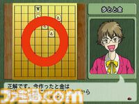 『SIMPLE2000シリーズ』25周年。『地球防衛軍』や『お姉チャンバラ』シリーズを生み出したゲーム界の価格破壊王。現在のインディーゲーム市場の先駆け的存在【今日は何の日？】