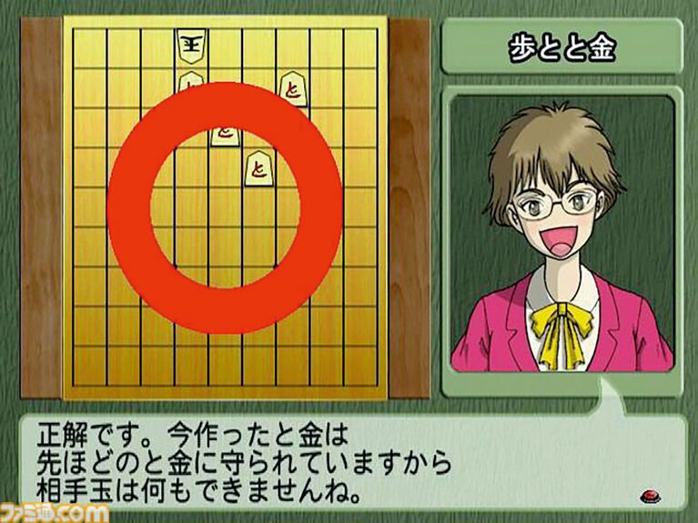 『SIMPLE2000シリーズ』25周年。『地球防衛軍』や『お姉チャンバラ』シリーズを生み出したゲーム界の価格破壊王。現在のインディーゲーム市場の先駆け的存在【今日は何の日？】
