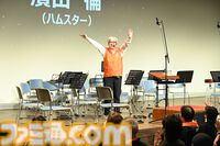 『アケアカ』12周年記念イベントリポート。2025年アワード大賞は『リッジレーサー』。コンサートでは『妖怪道中記』や『VS.キャッスルヴァニア』を熱演