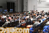 『アケアカ』12周年記念イベントリポート。2025年アワード大賞は『リッジレーサー』。コンサートでは『妖怪道中記』や『VS.キャッスルヴァニア』を熱演