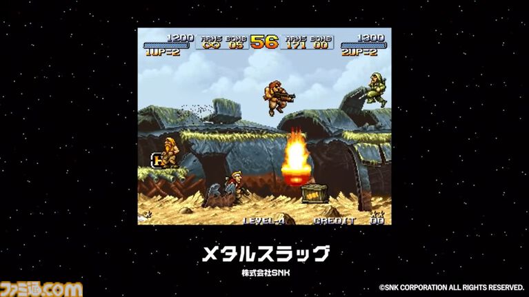 『アケアカ』12周年記念イベントリポート。2025年アワード大賞は『リッジレーサー』。コンサートでは『妖怪道中記』や『VS.キャッスルヴァニア』を熱演