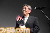 『アケアカ』12周年記念イベントリポート。2025年アワード大賞は『リッジレーサー』。コンサートでは『妖怪道中記』や『VS.キャッスルヴァニア』を熱演