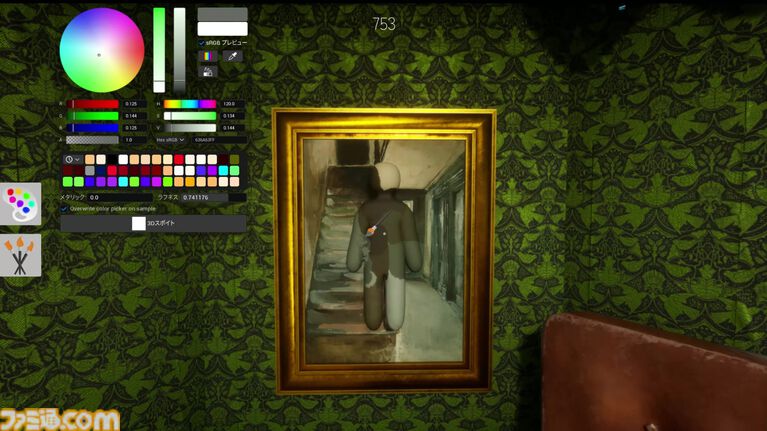 『めっちゃカメレオン』体に絵を描いて擬態する、注目のかくれんぼゲームが6月10日に発売決定。鬼が増えていくモードなど3つのルールでプレイ可能