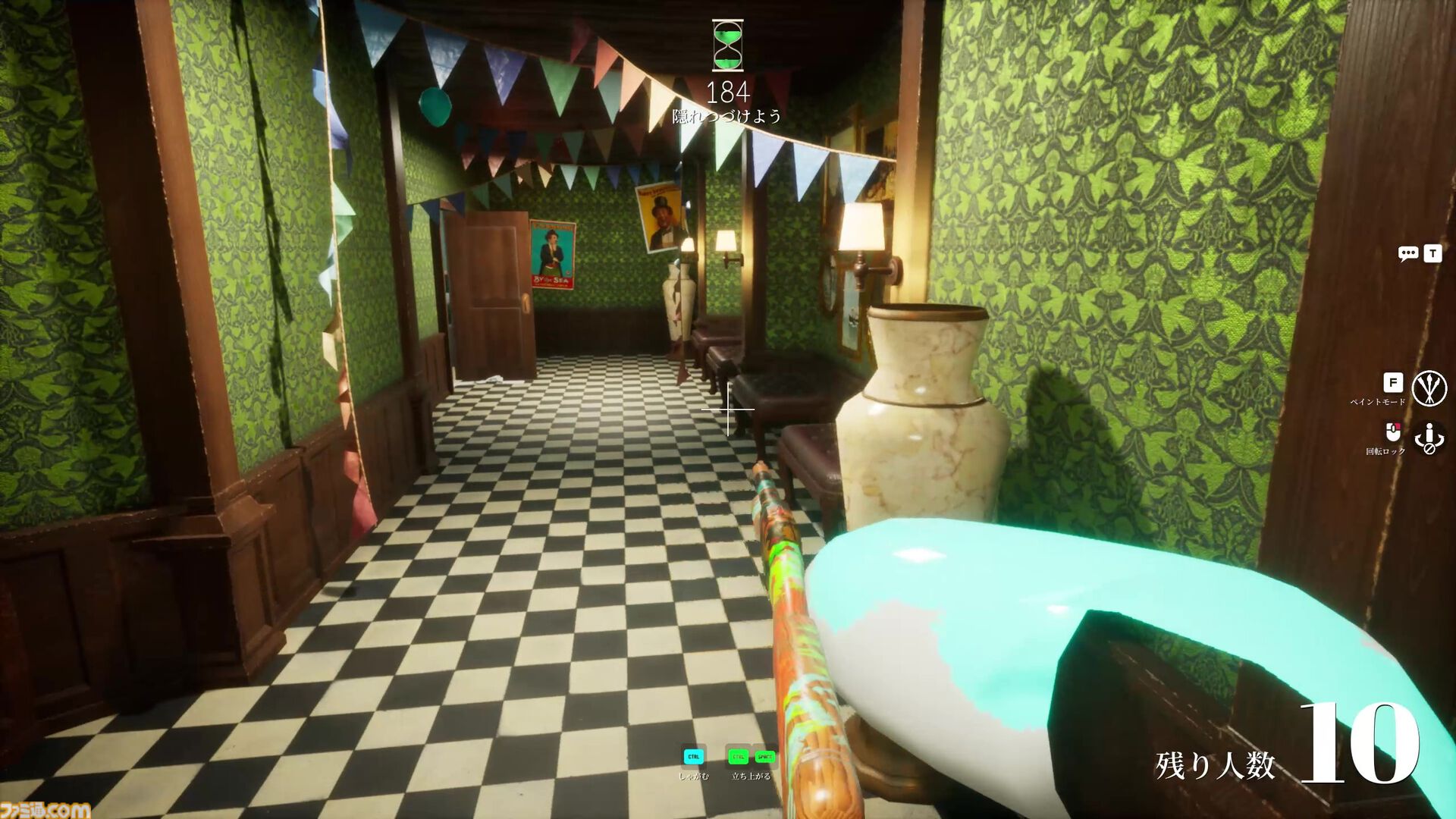『めっちゃカメレオン』体に絵を描いて擬態する、注目のかくれんぼゲームが6月10日に発売決定。鬼が増えていくモードなど3つのルールでプレイ可能